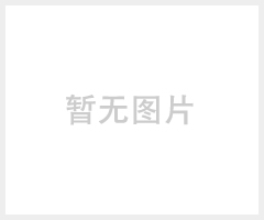 佛山手机信号屏蔽器